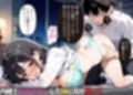 兄にAVデビューがバレてお仕置きされたむっつりスケベな巨乳義妹【わからせ】【中出し】【セリフ入り有】【CG500枚】