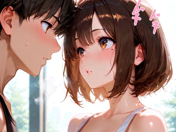 巨乳人妻の寝取られセックス1
