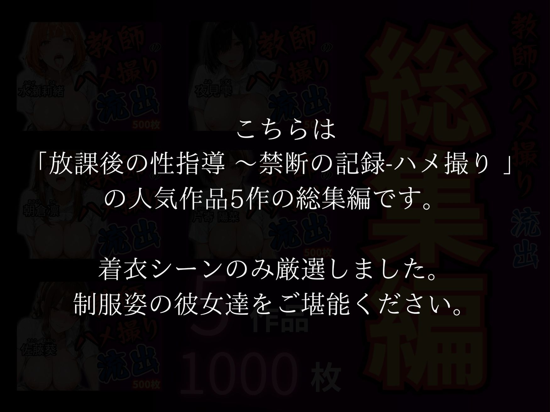 サンプル画像 9