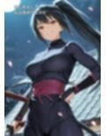 忍び堕ち 霧崎カエデ ― 尋問の始まり ―
