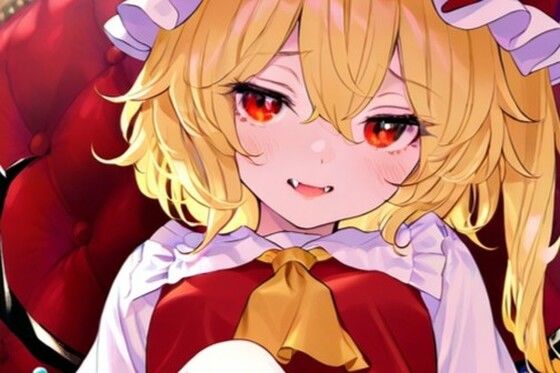 【無料エロ漫画】東方project フランドール・スカーレット 超エッチなイラスト集(211枚)(しゃるな) d_671507