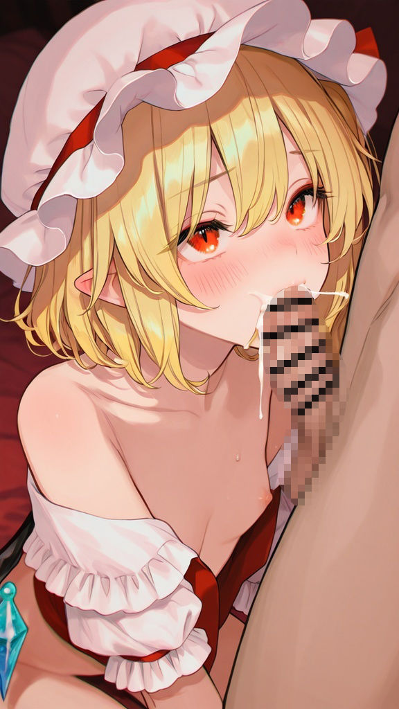 東方Project  フランドール・スカーレット  超エロイラスト集（177枚） 画像2