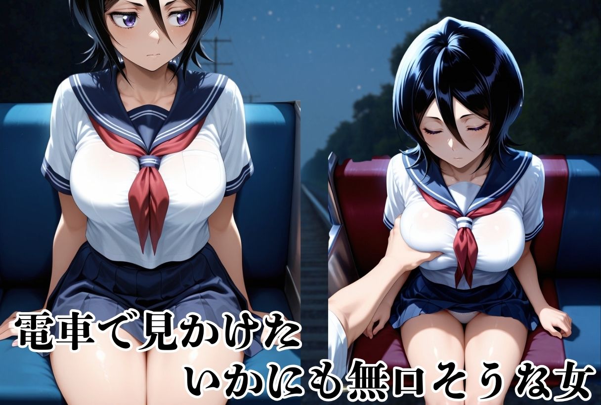 サンプル画像1:強●強●  捕まったら即入れ-B●EACH-(バギナch) [d_671594]