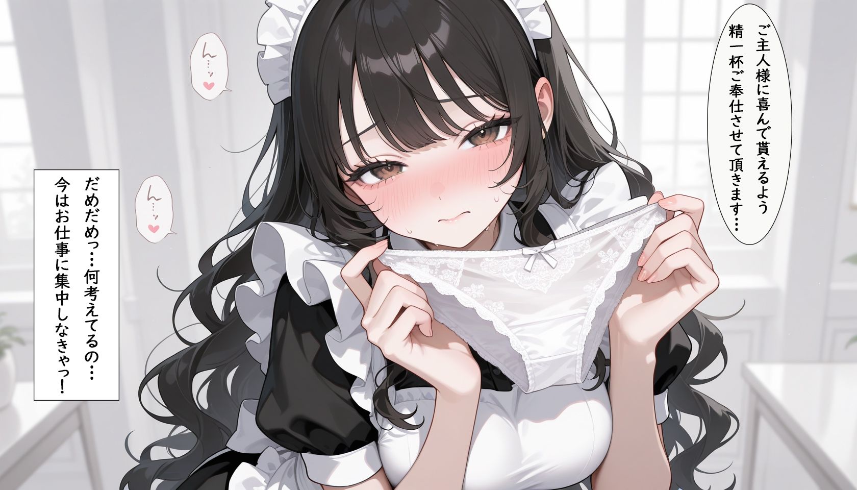 サンプル画像 6