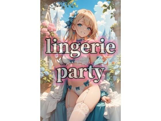 lingerie party
