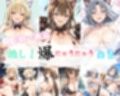 RE乳〜ある 推し！爆にゅうにゅう白書