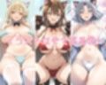 RE乳〜ある 推し！爆にゅうにゅう白書
