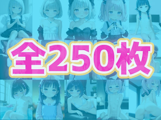 サンプル画像6