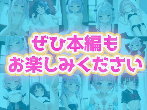 サンプル画像7