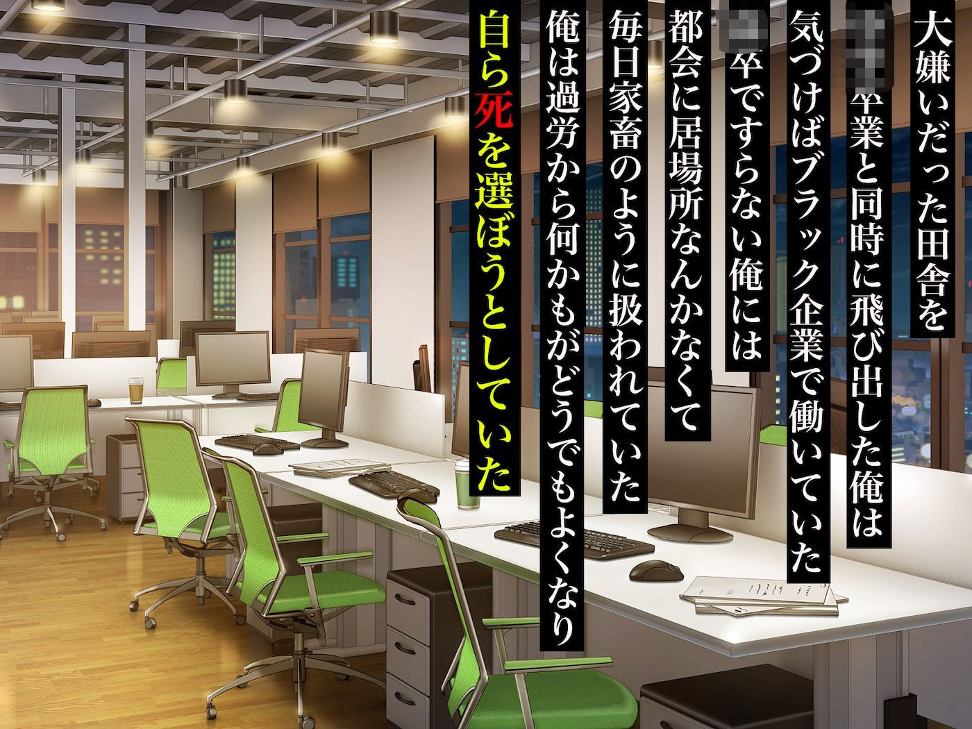 サンプル画像1:どうやら俺にはフィアンセがいるらしい(なのはなジャム) [d_671742]