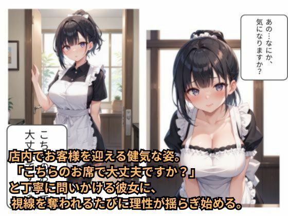 サンプル画像 2枚目