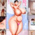 ドスケベ淫母の館