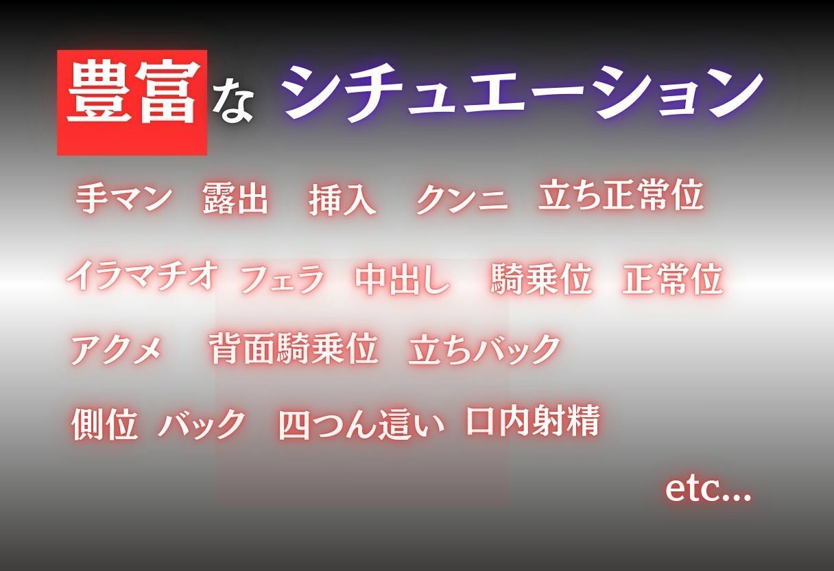 サンプル画像2:お仕事体験〜セクハラ地獄〜「古手川唯・西連寺春奈」(ウリボーデザイン) [d_671874]