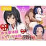 お仕事体験〜セクハラ地獄〜「古手川唯・西連寺春奈」