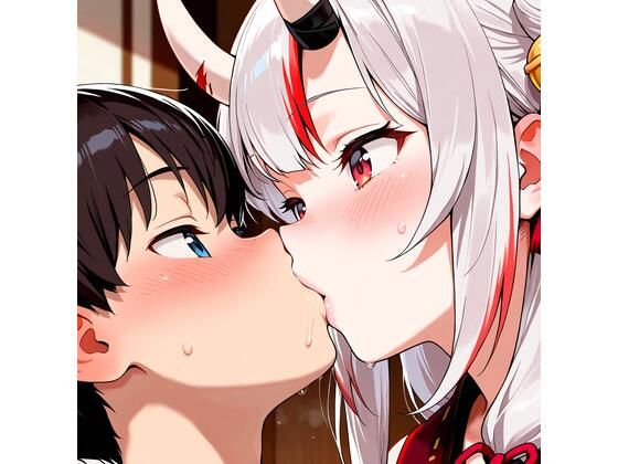 【R-18】百鬼あやめ 70枚