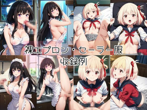 サンプル画像6:井○上たきな＆錦木○束と密着同棲コスプレ即ハメ性活(ライトニングボルト) [d_671936]