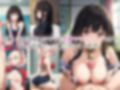井○上たきな＆錦木○束と密着同棲コスプレ即ハメ性活