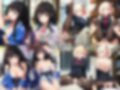 井○上たきな＆錦木○束と密着同棲コスプレ即ハメ性活