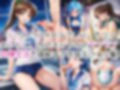 水○亜美＆木野ま○とと密着同棲コスプレ即ハメ性活