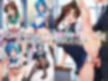 水○亜美＆木野ま○とと密着同棲コスプレ即ハメ性活