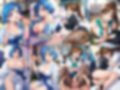 水○亜美＆木野ま○とと密着同棲コスプレ即ハメ性活