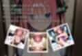 初めての女性用風俗 vol.9