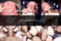 初めての女性用風俗 vol.9
