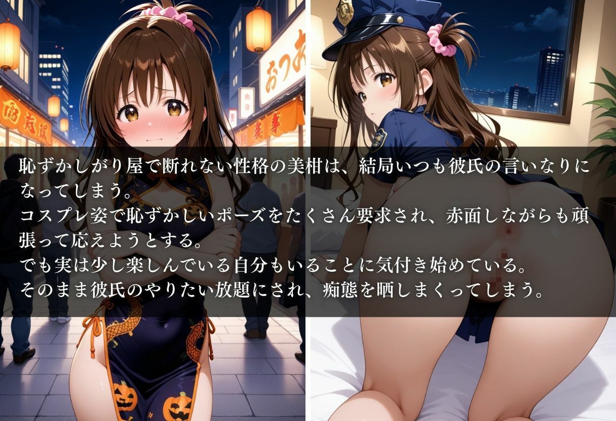 サンプル画像1