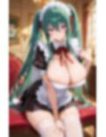 忍者シズナのお仕事