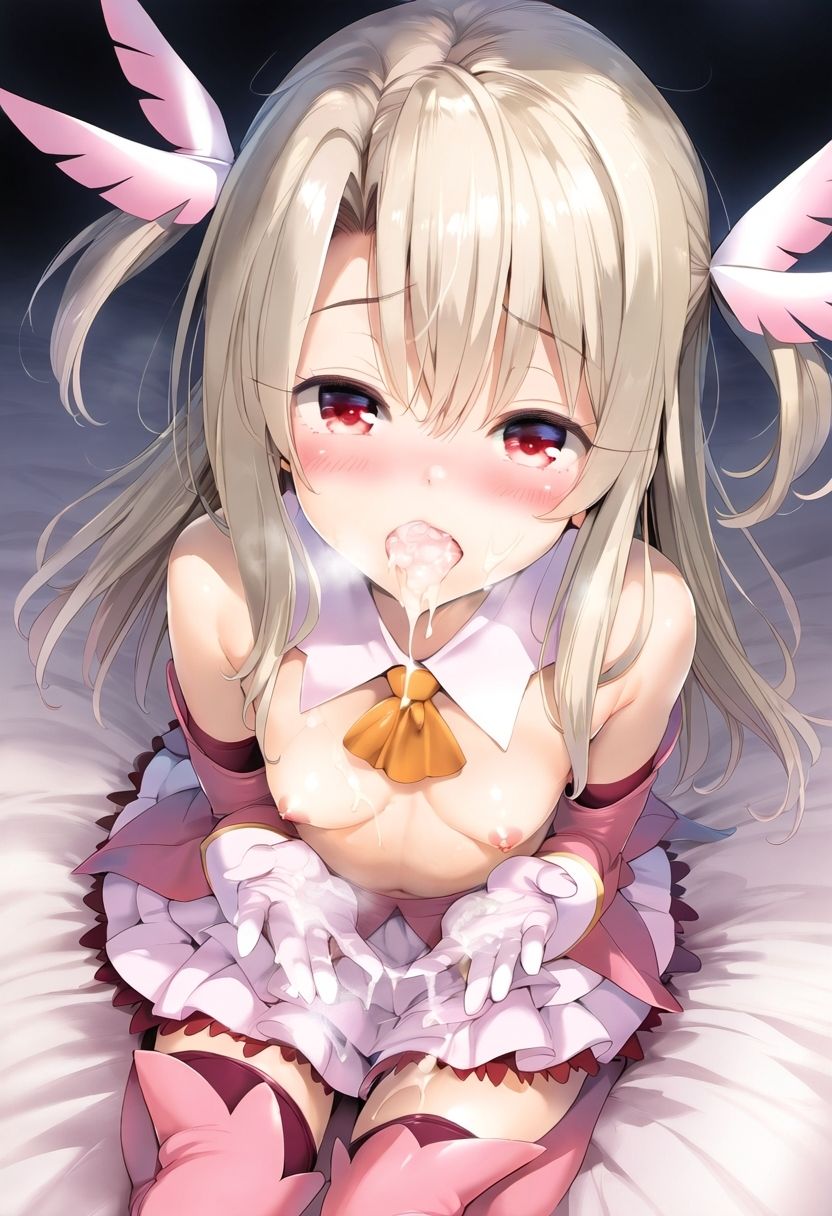 FG〇美少女たちと仲良し 画像1