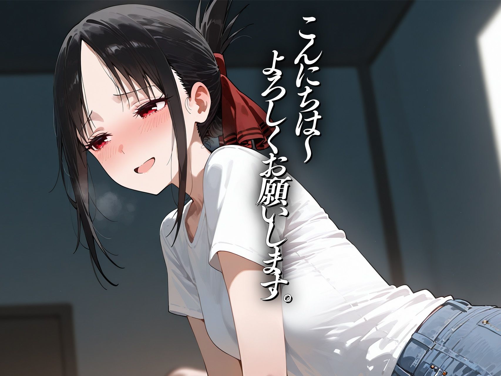 サンプル画像6:【四宮か◯や・藤原◯カ】人妻マンション〜憧れだったあの人も欲求不満〜(人妻マンション) [d_672081]