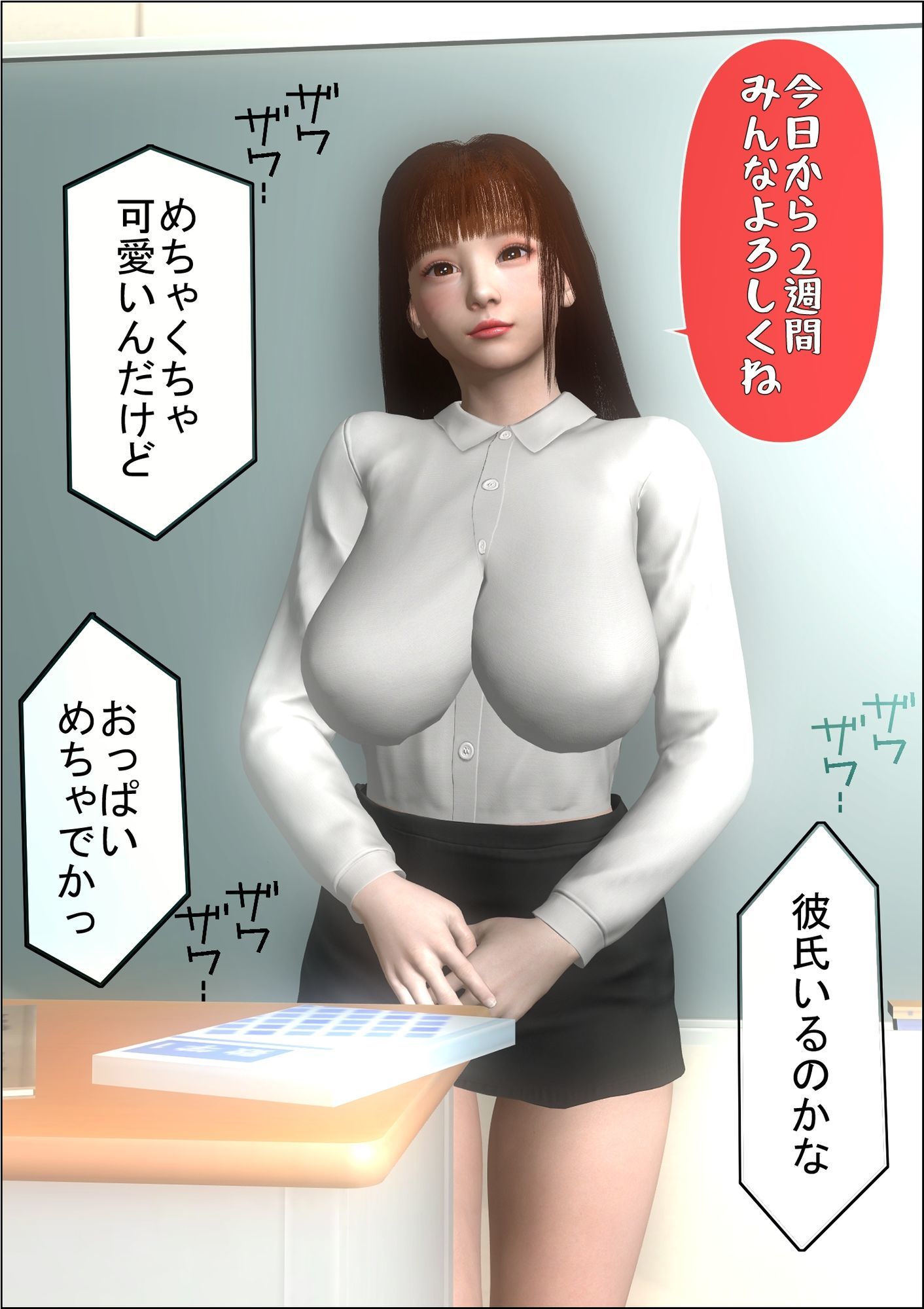 サンプル画像1:過去Fanbox5作品(たけよう) [d_672310]