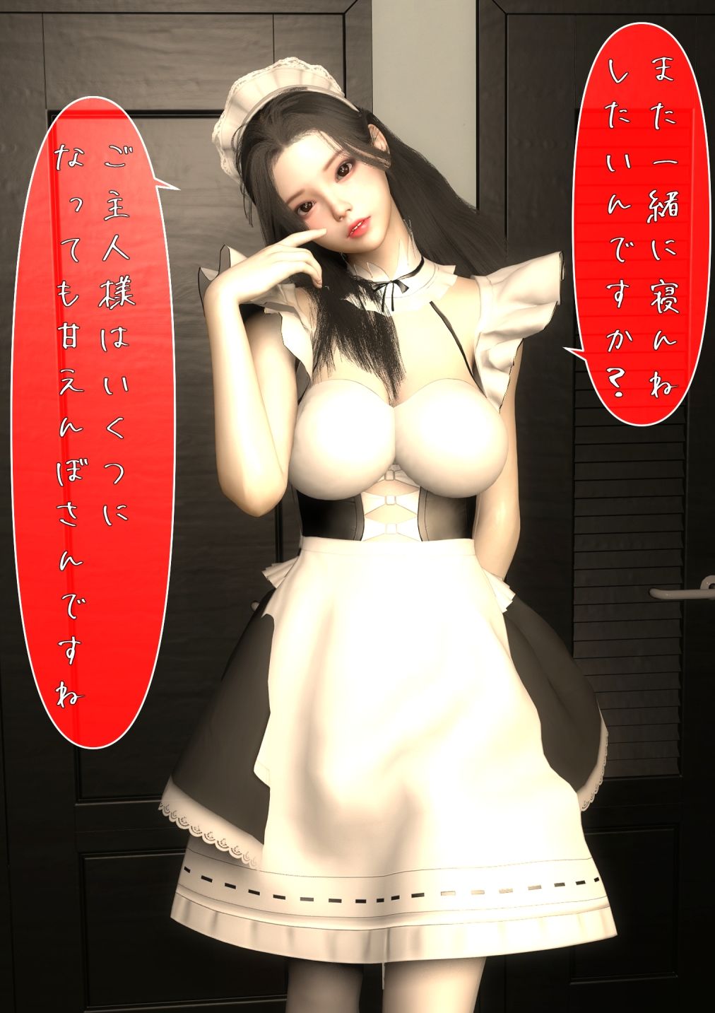 サンプル画像3:過去Fanbox5作品(たけよう) [d_672310]