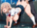 卑猥エロすぎ学園 〜制服JKのエロすぎる性事情パート2〜