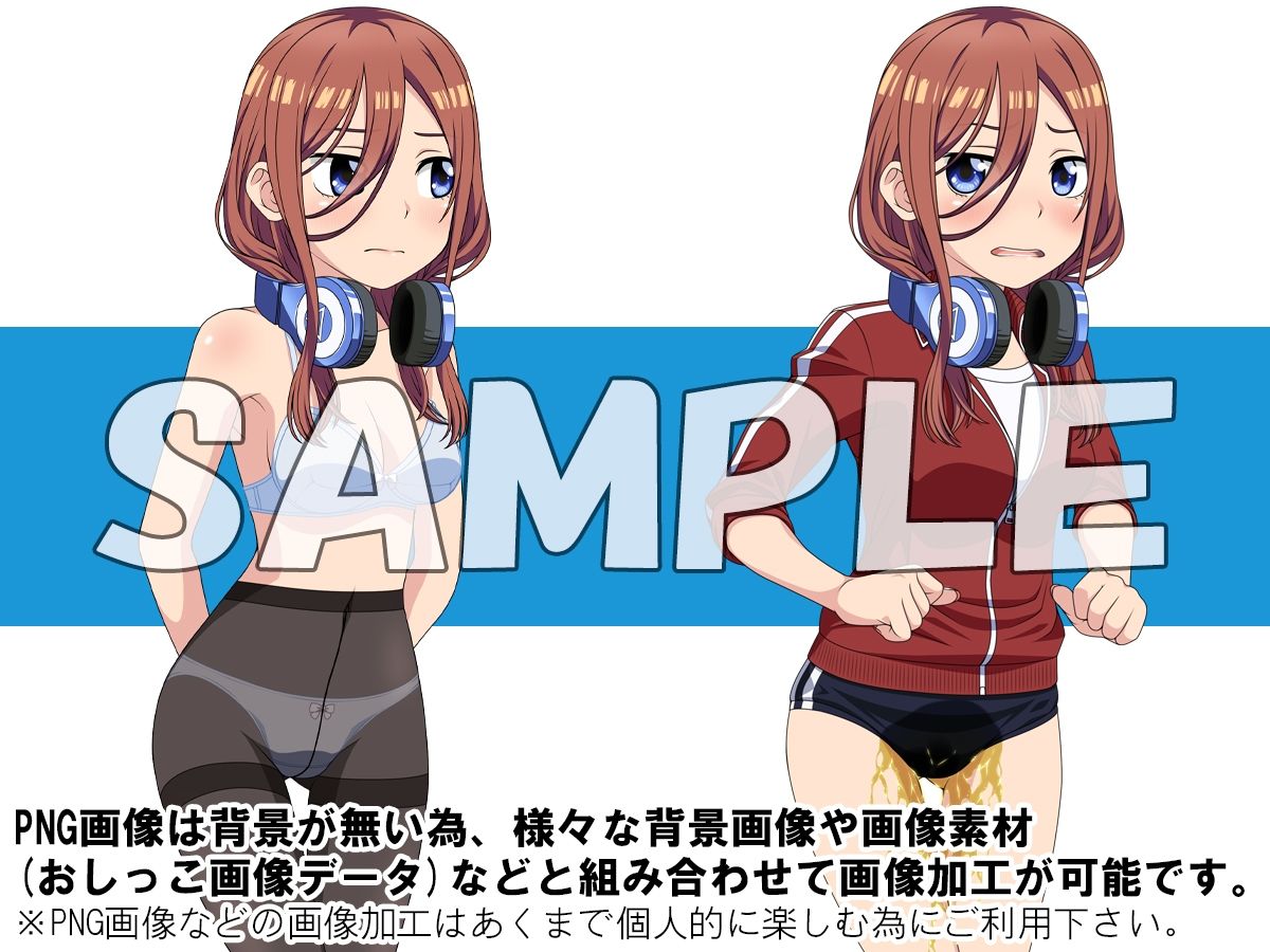牡丹桜 画像の元 -無口歴女五姉妹三女花嫁編-_3