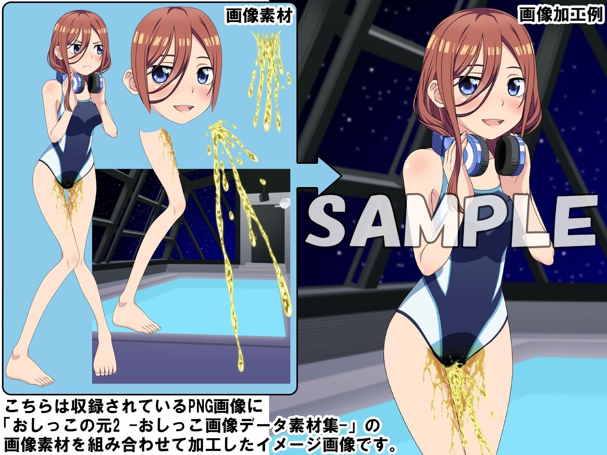 牡丹桜 画像の元 -無口歴女五姉妹三女花嫁編-_4