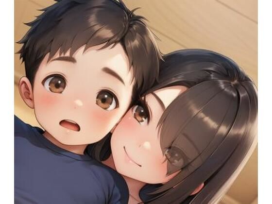 仲良し姉弟
