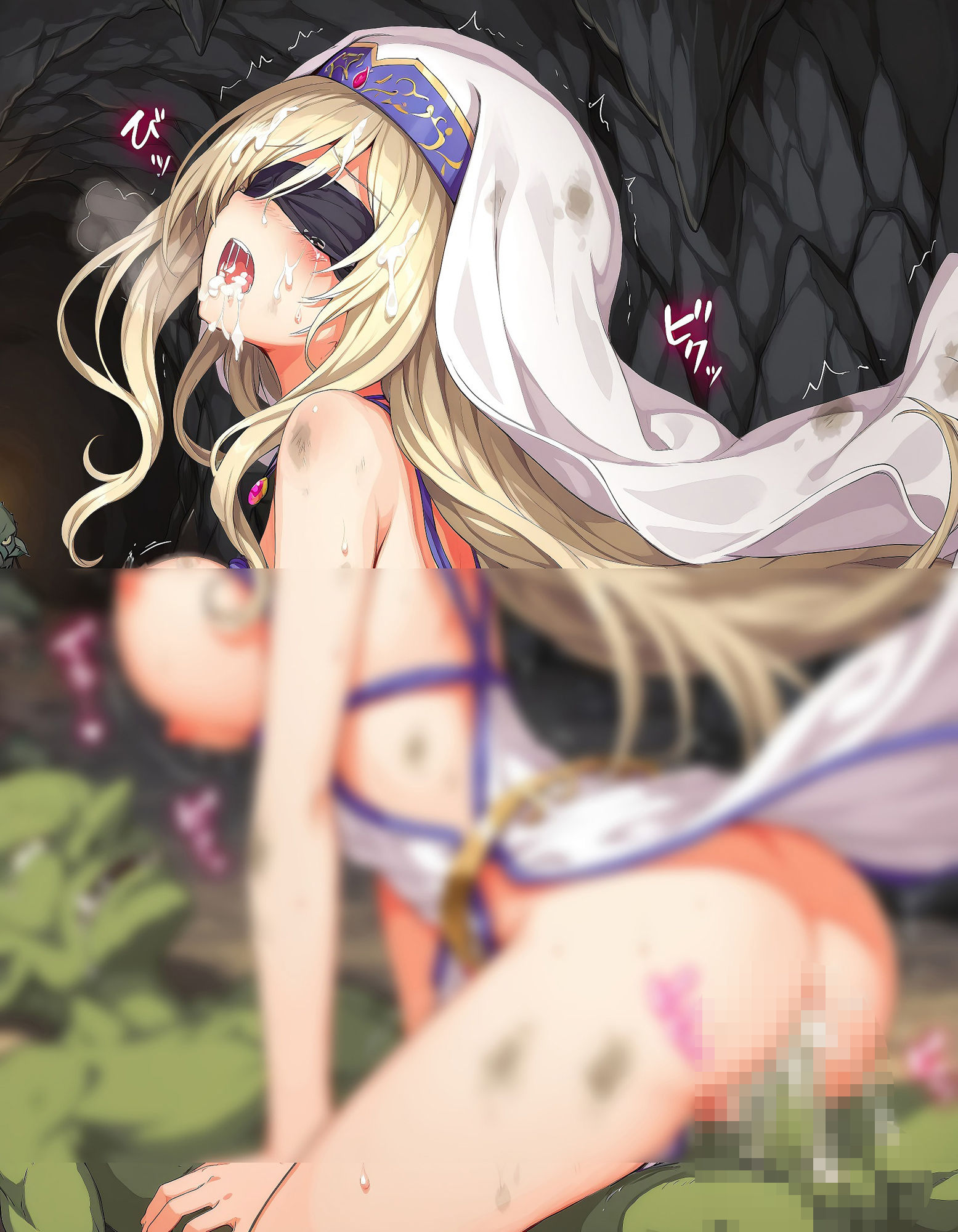 盲き聖女、緑影に沈む 画像6