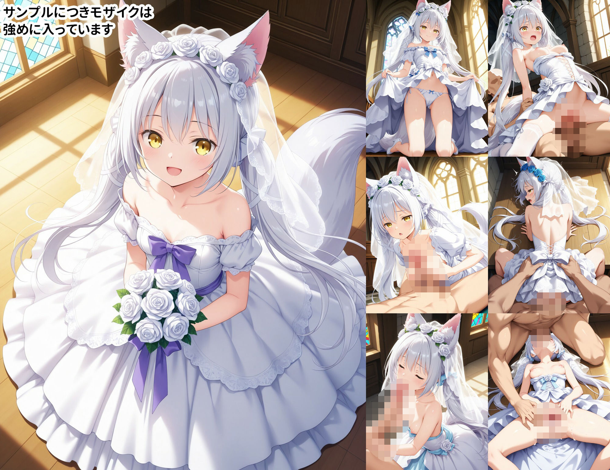 サンプル画像 1