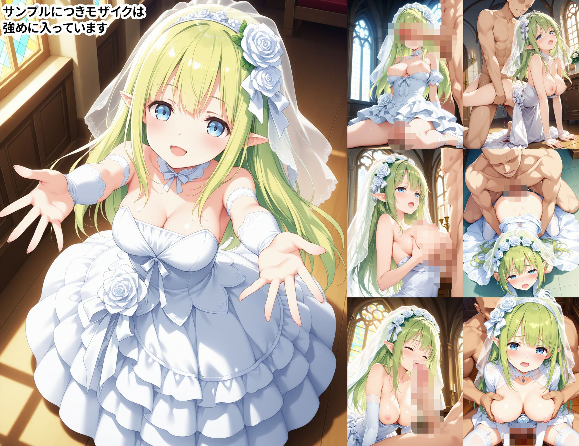サンプル画像 2