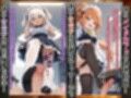 メイドの逆セク足コキ、電気アンマで惨めな敗北射精を晒す
