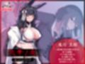 散華ノ夜 モーションアニメ