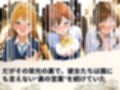 トップアイドルの裏帳簿 〜華やかさの裏に眠る営業記録〜 Passion 後編