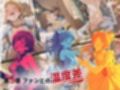 トップアイドルの裏帳簿 〜華やかさの裏に眠る営業記録〜 Passion 後編