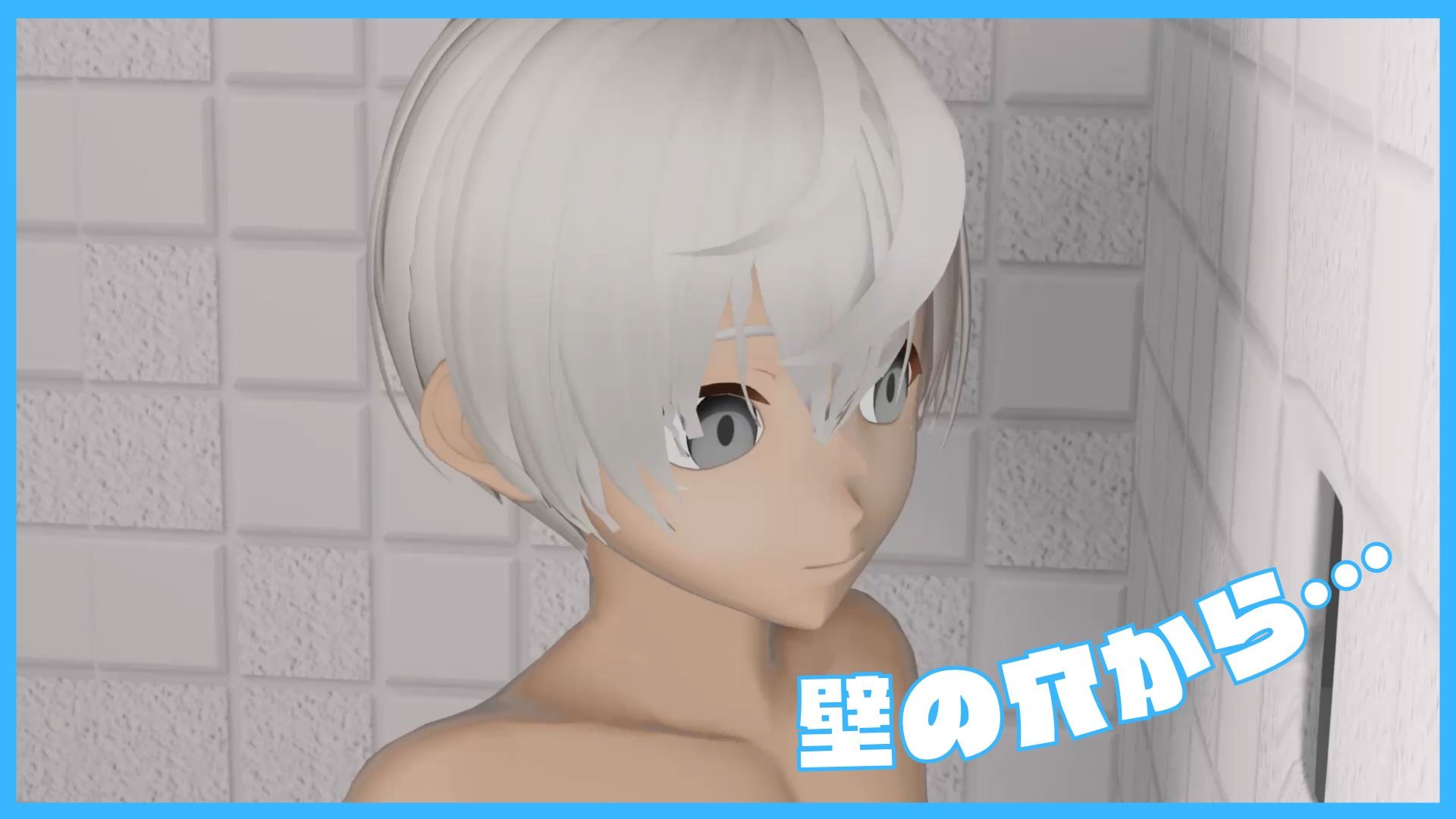褐色ショタくん、あんなことやこんなこと【前編】_2