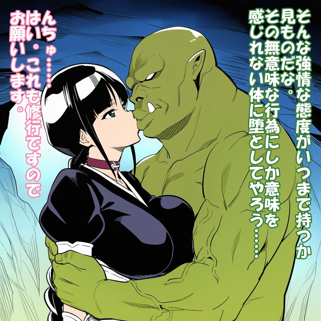 サンプル画像 3