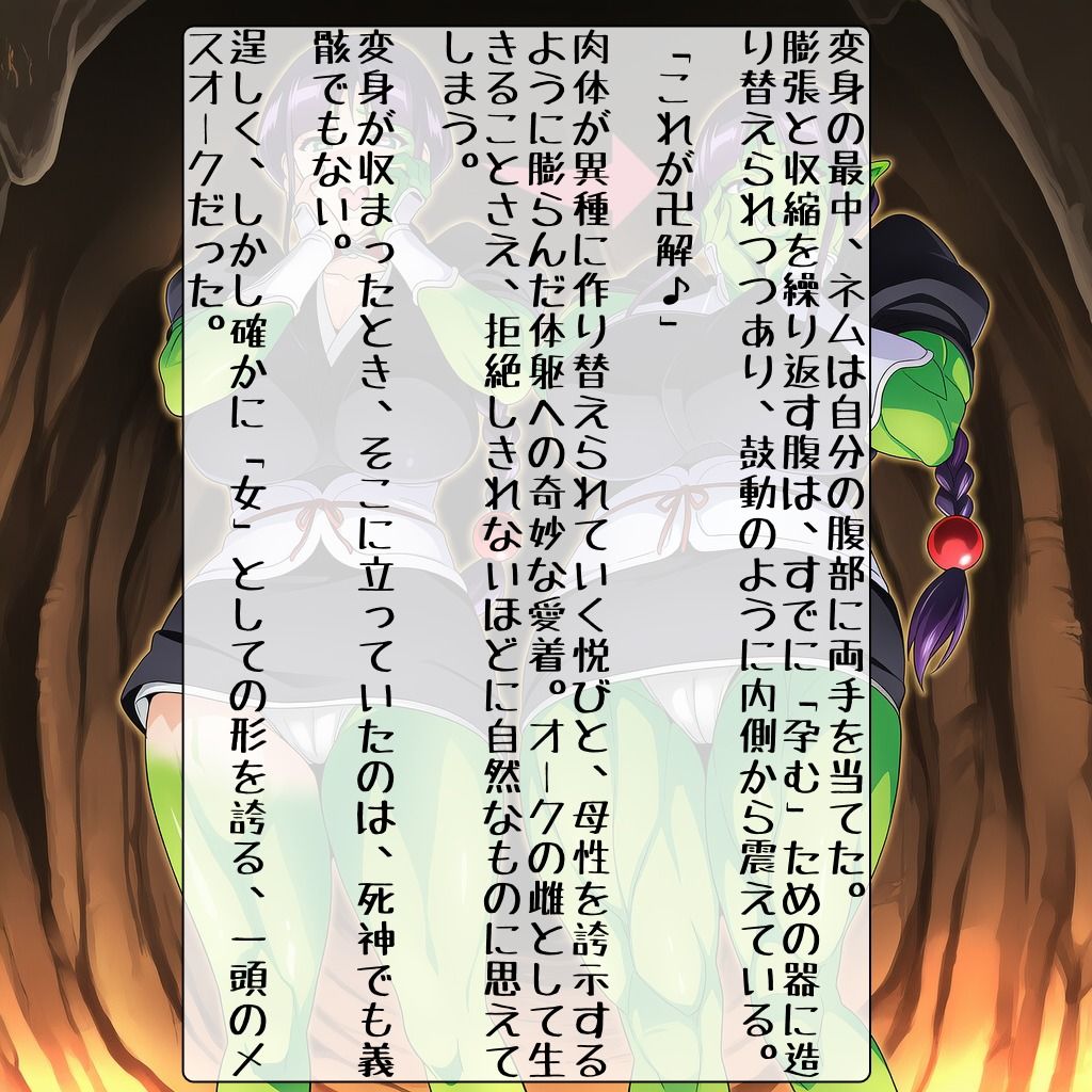 サンプル画像 8