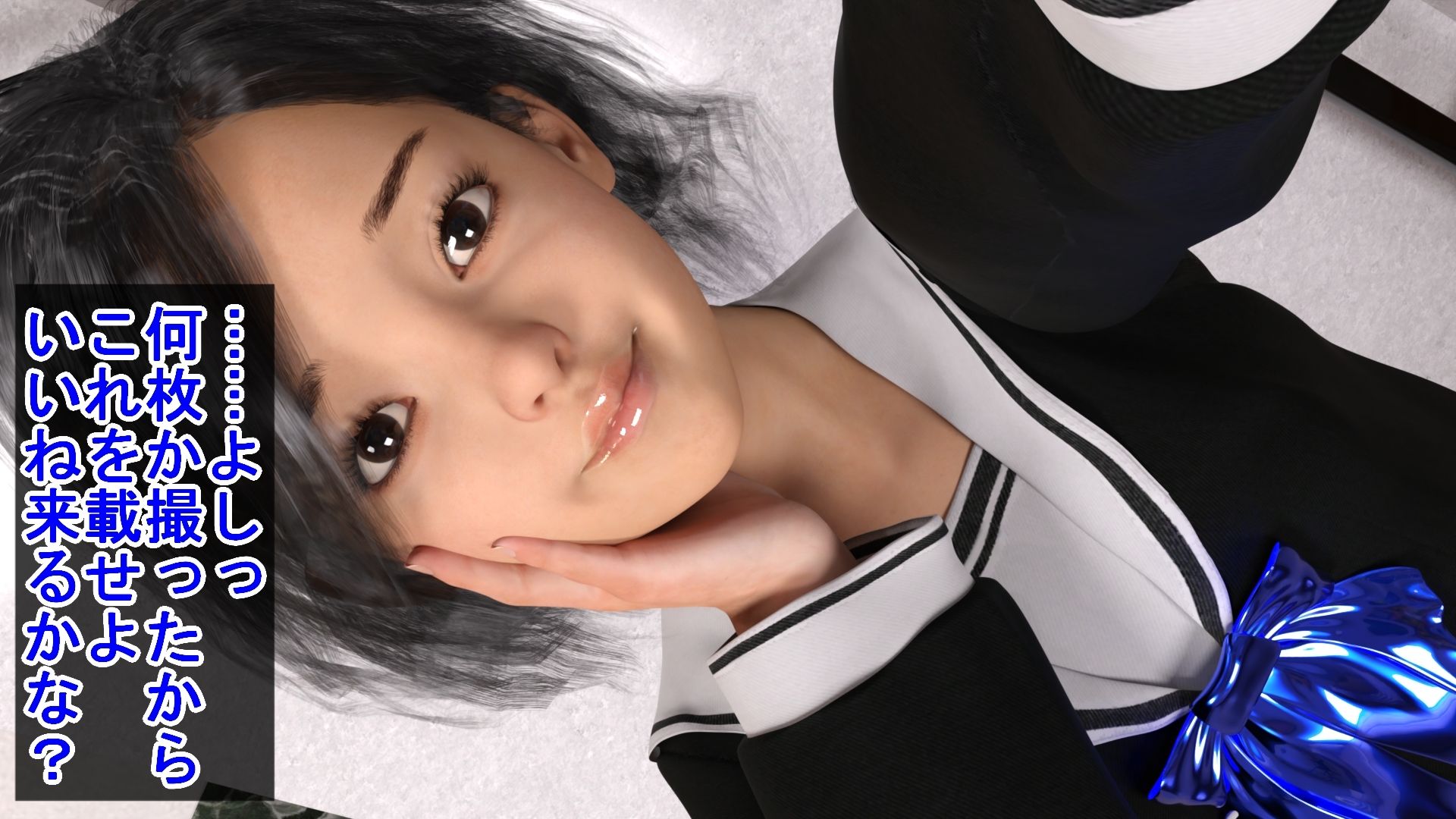 サンプル画像1:姉の制服を着た結果ケツ穴を掘られたお兄さん(魅惑のお兄さんクラブ) [d_672632]