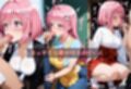 お仕事体験〜セクハラ地獄〜パート2