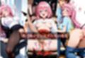 お仕事体験〜セクハラ地獄〜パート2